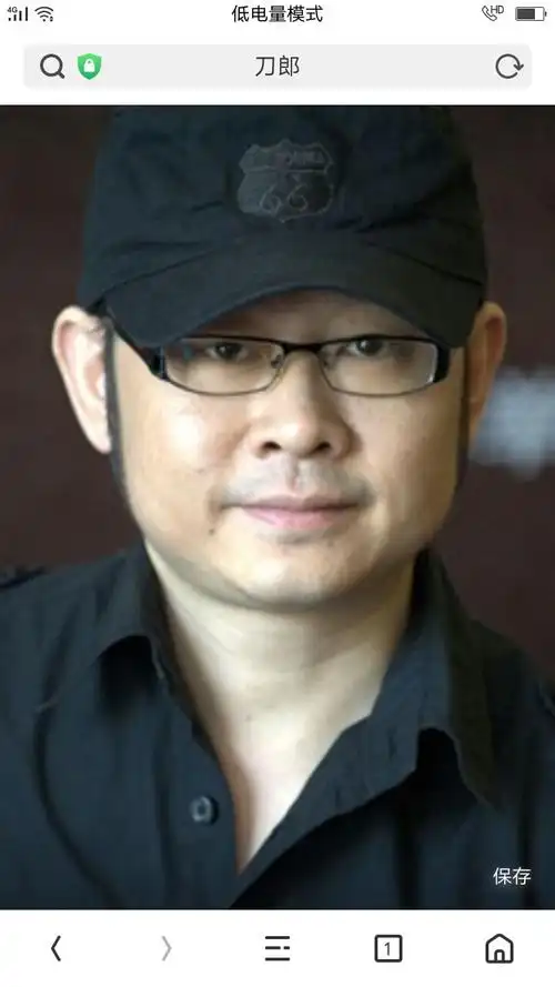 其它 刀郎 写美篇《冲动的惩罚》背后的故事:刀郎在十九岁的时候喜欢