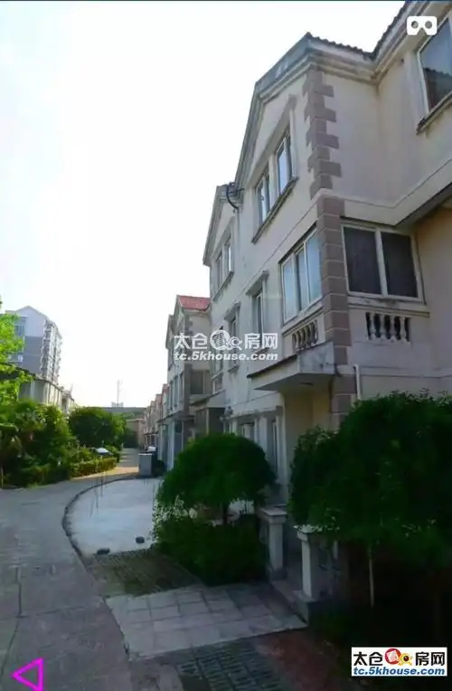 出售新世纪花园联排别墅260万420万精装修