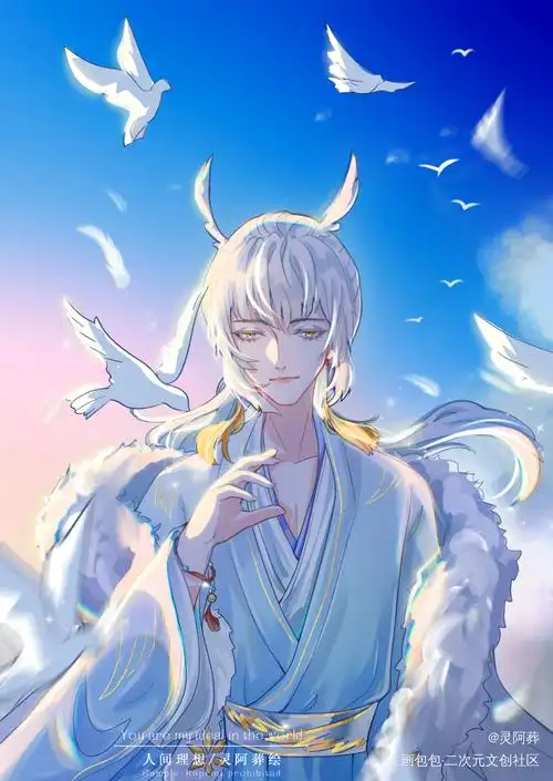 光遇|白鸟_光遇光遇白鸟手绘古风平涂光遇sky绘画作品