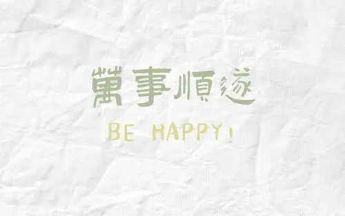 从7月15日开始,好运多多,会不负时光,心想事成的三大生肖