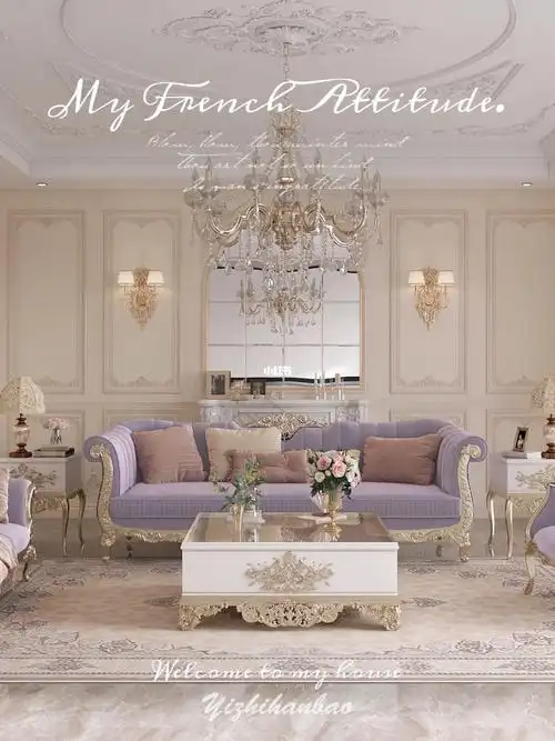 紫色系复古宫廷风装修93感受法式装修的魅力