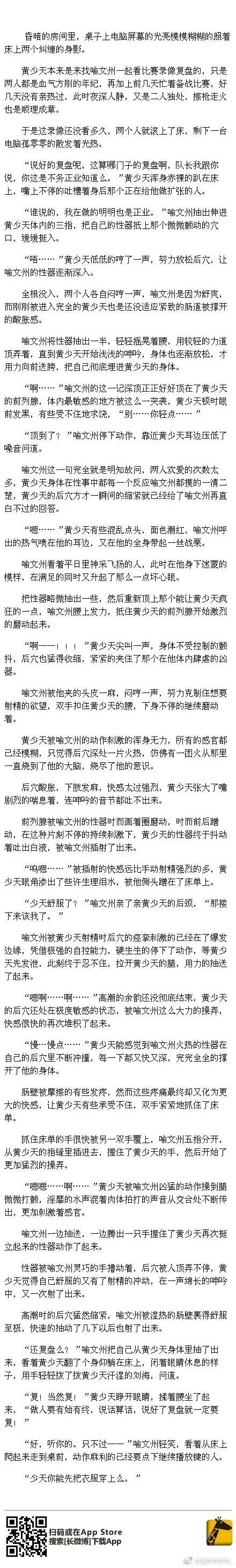 别时茫茫江天月 的推荐