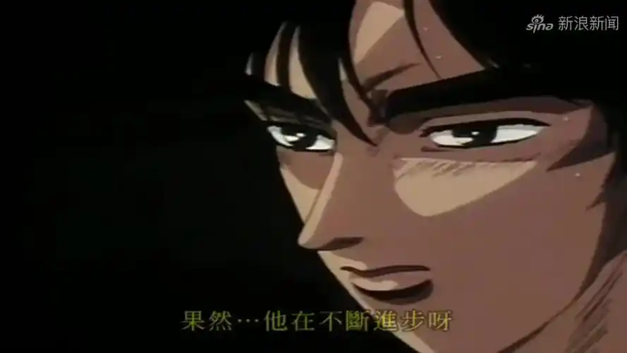 谁还记得高桥凉介?