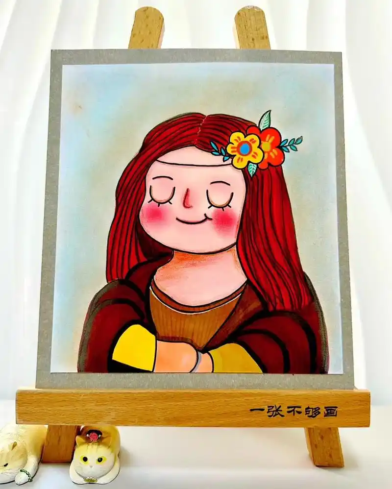 跟着大师学画画之蒙娜丽莎的微笑再创作.