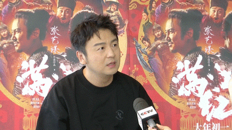 雷佳音构思秦桧角色花了两个月##雷佳音说演秦桧最难的是要不要脸谱