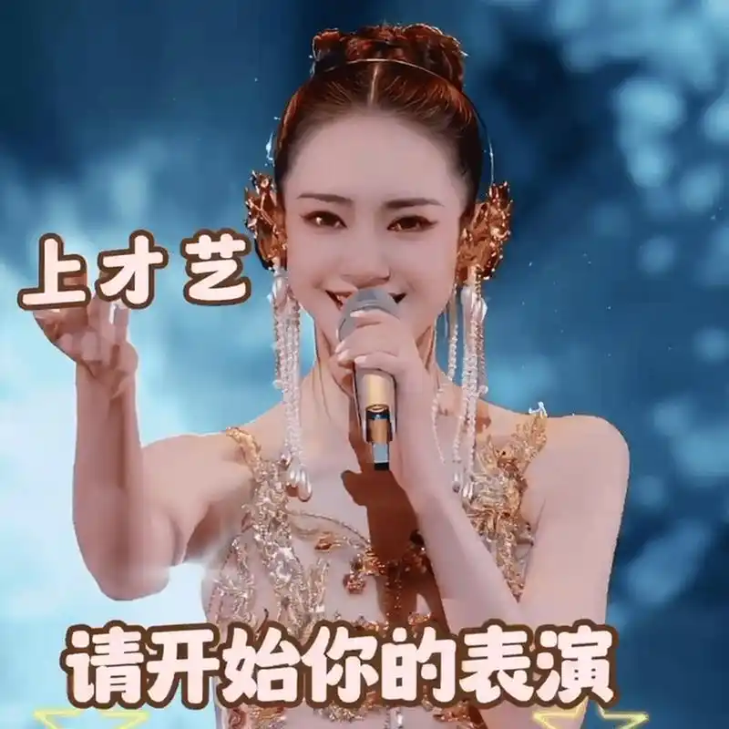 527趁boss上班偷偷发一些表情包请等待连麦的兔子宝宝们不要着急,执行