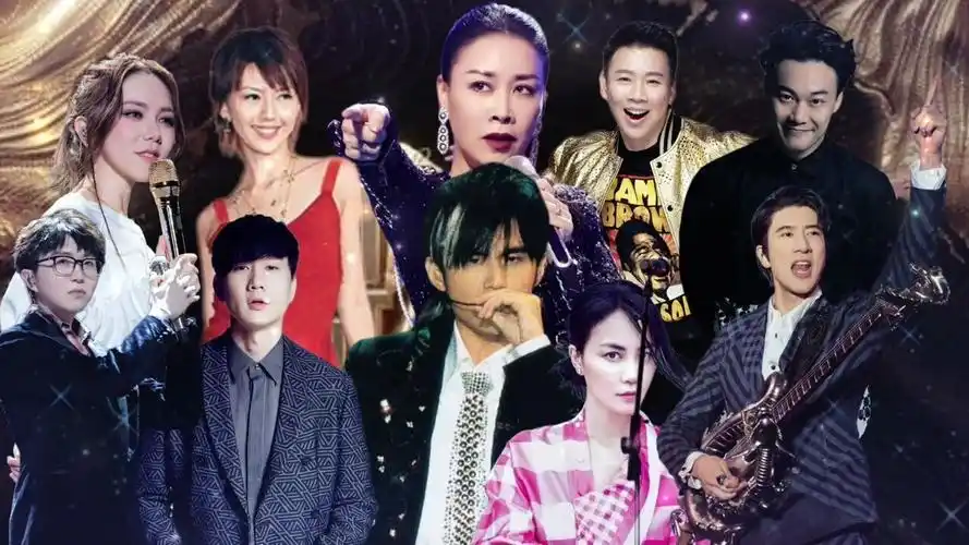 华语乐坛版crazy 周杰伦 王力宏 林俊杰 陶喆 陈奕迅 王菲 孙燕姿