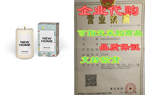 homesick scented candle, new home - scents of jasmine, ce