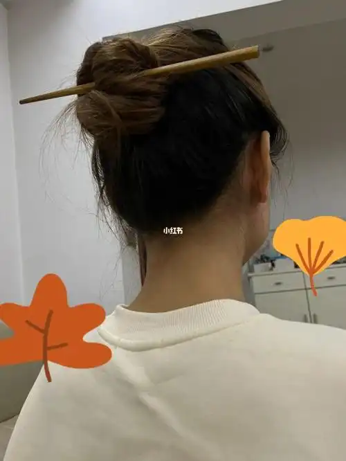 筷子盘发一次成功_盘发_筷子_时尚_发型