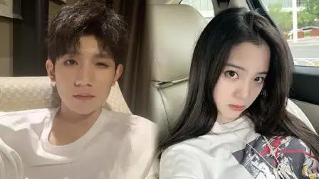 曝王源写情歌表白欧阳娜娜