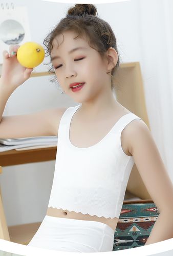 女童无痕内穿发育期莫代尔儿童内衣小背心女孩9-12岁吊带学生打底