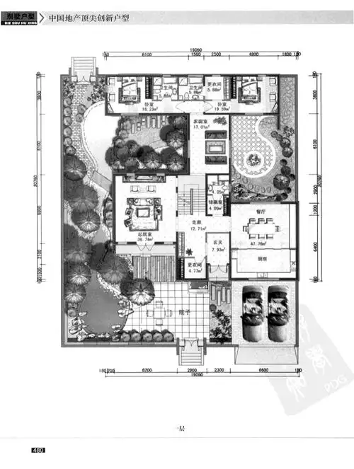中国顶尖设计名师别墅户型案例汇总独栋叠拼联排双排中式500ppt