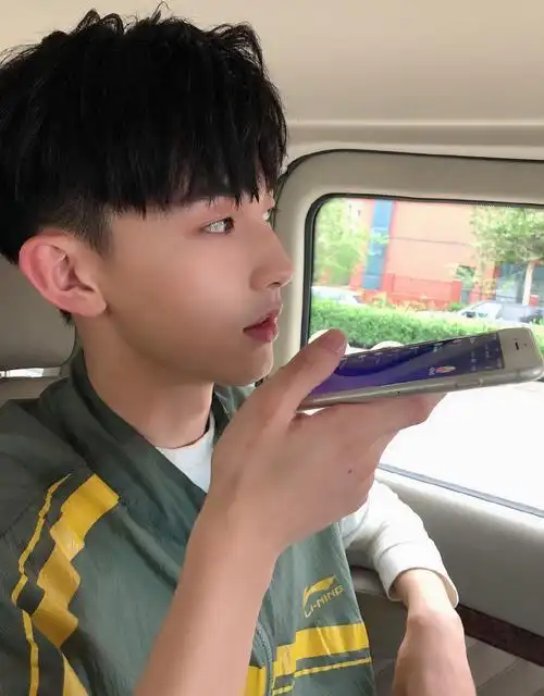 郭俊辰图片 郭俊辰粉丝嘉年华帅气图片