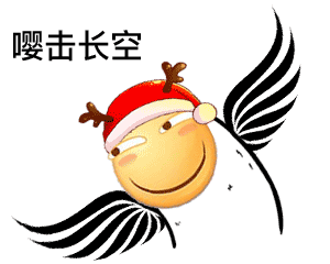 滑稽嘤图片_滑稽嘤动态图_滑稽嘤表情包gif动图下载_soogif