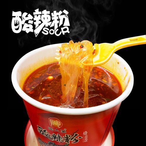 陶大薯酸辣粉12桶一箱 方便食品速食粉丝即食桶装方便面粉丝粉条