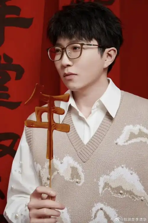 毛不易春晚首唱新歌如果要写年