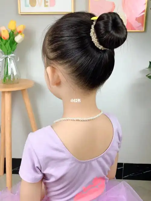 今日发型  #编发教程  #儿童编发  #丸子头