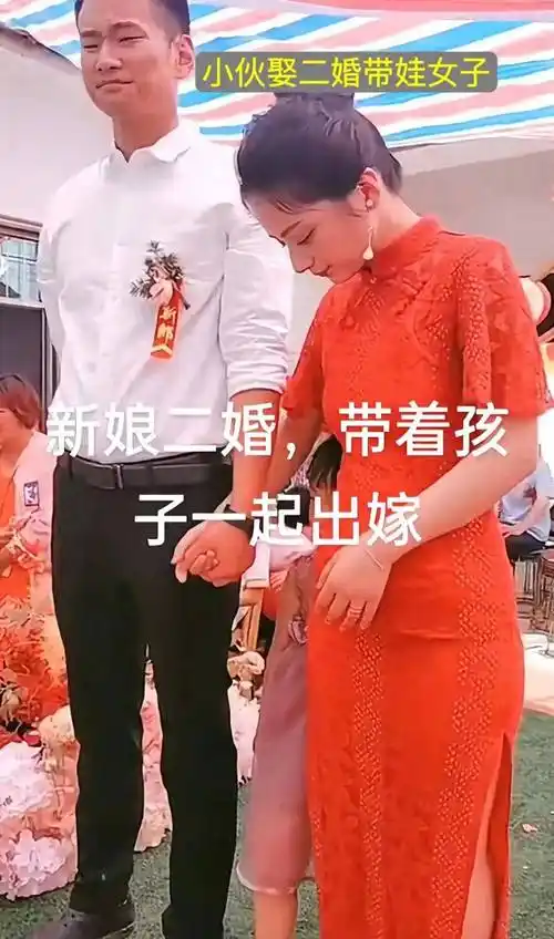 原创江苏一男子娶离异女子现场满脸无奈村民新娘带2个孩子出嫁