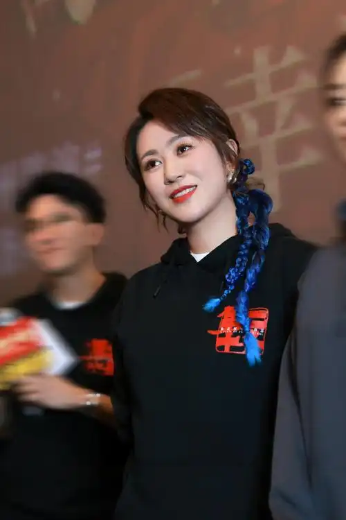 #电影第二十条##马丽电影第二十条#