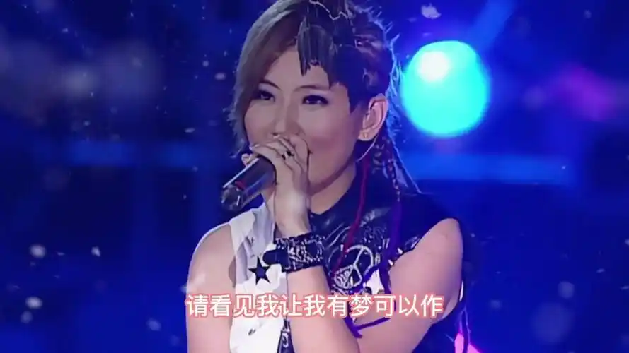 she成名曲《super star》,曾经火遍大江南北的神曲