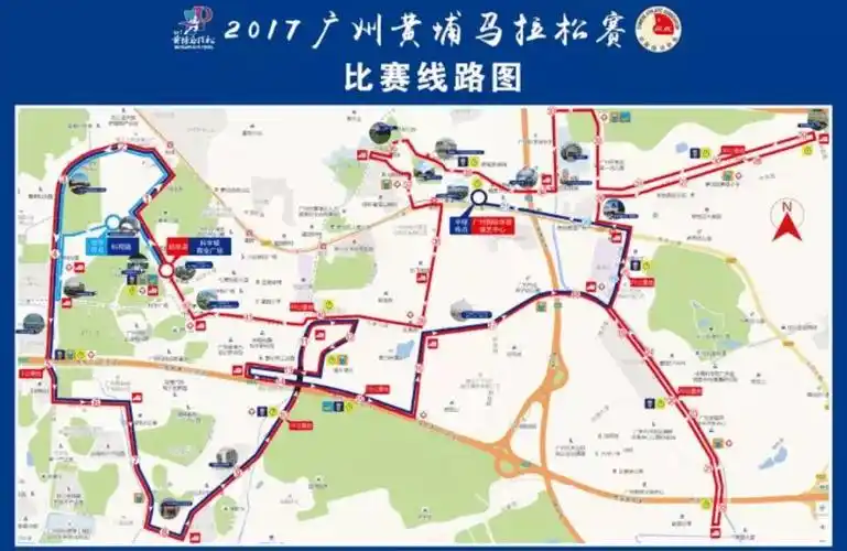 跑趟马拉松吧_广马_广州人_黄埔