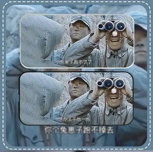 拍2件 一加9手机壳9pro定制1 9新款oneplus9r九李云龙望远镜9por防摔