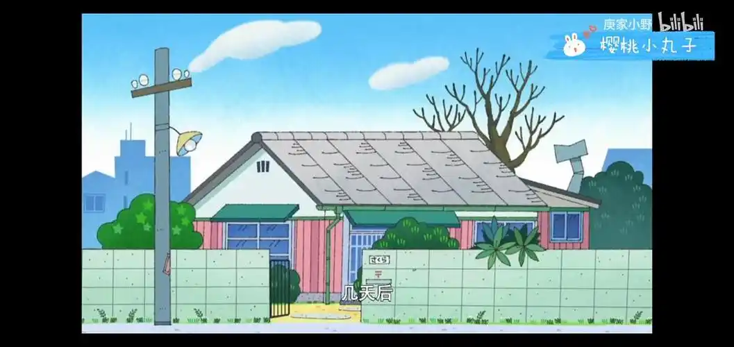 m4复刻樱桃小丸子的房子nocc除了座机电话