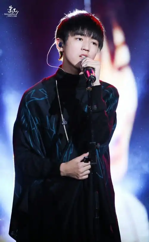 湖南中秋晚会20160921 王俊凯十七岁生日会20210921 大湾区中秋电影