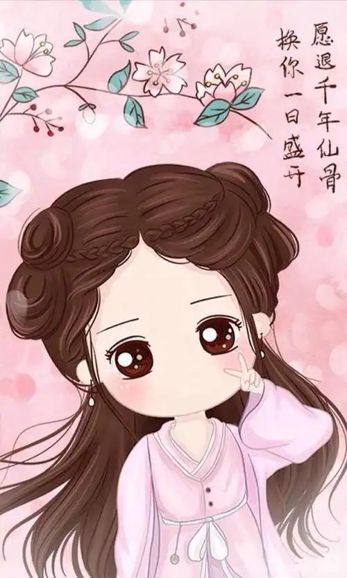 赵丽颖萌萌哒卡通头像