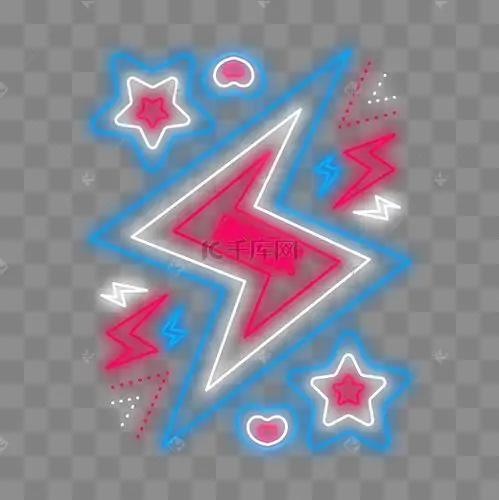 荧光摇滚霓虹装饰音乐灯管发光图片