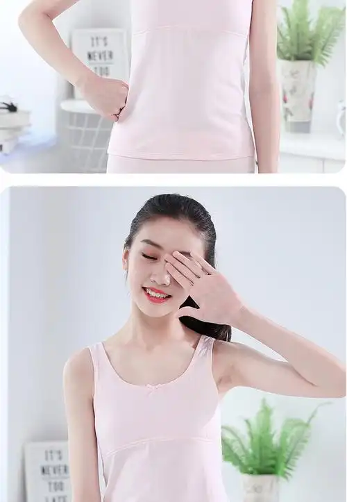 儿童小背心发育期女童吊带抹胸长款防凸点文胸小学生纯棉成长内衣