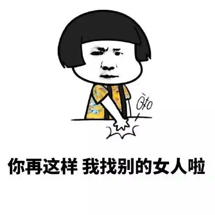 cf抢劫银行搞笑图表情包 - cf抢劫银行搞笑图微信表情包 - cf抢劫银行