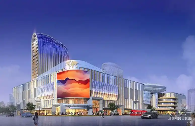 扬州商业新名片:五彩世界生活广场 12月23日盛大开幕