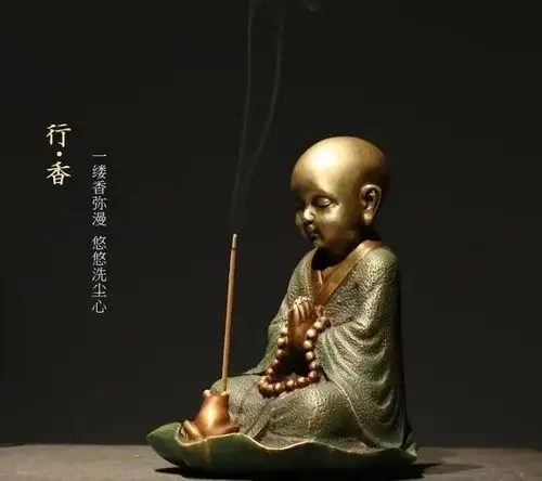 6,人生的最高境界 就一个字 7,什么是命中贵人 8,请善待你家老公.