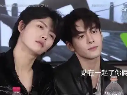 宇日俱曾肖宇梁曾舜晞 论那些单人直拍是怎么变成双人的