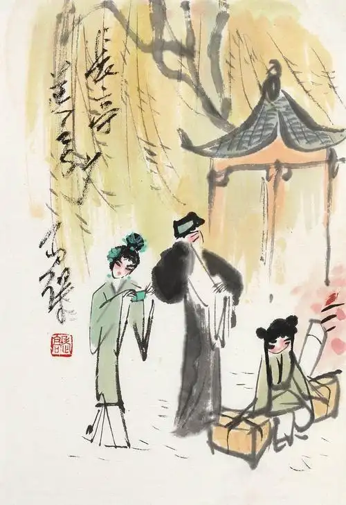 西厢记·长亭送别