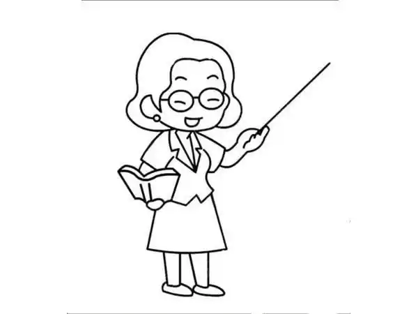 女老师简笔画