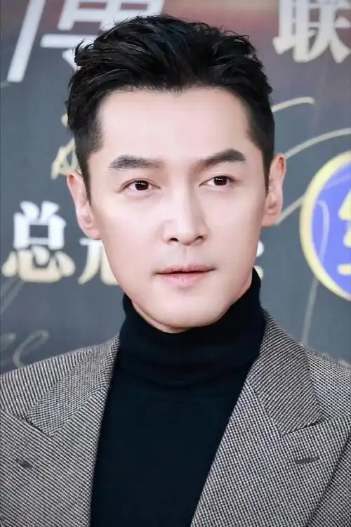 优酷无障碍剧场上线胡歌ai语音版##这些黑科技专为残疾人设计