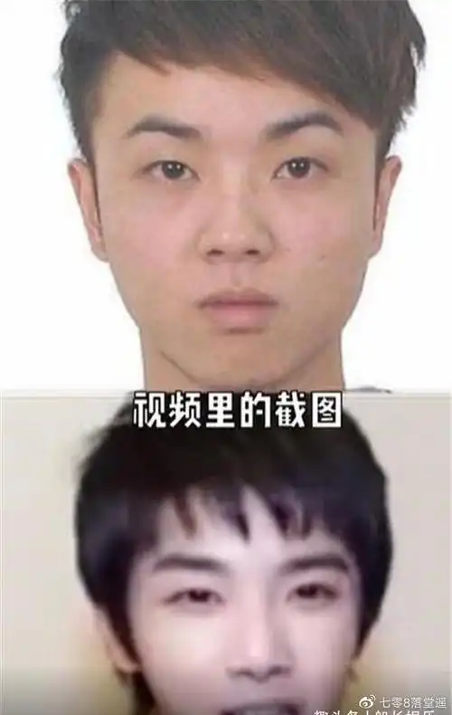 华晨宇是通过《快乐男声》这档节目出道的,当时的他长得特别憨厚老实