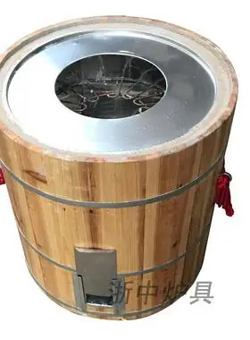 烤地瓜炉子山芋炉番薯炉烧烤炉吊炉叫花鸡炉烧饼炉加厚木桶地瓜炉寒梦