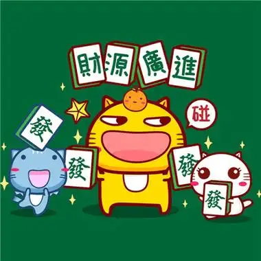 能带来幸运招财头像女(精选20张)