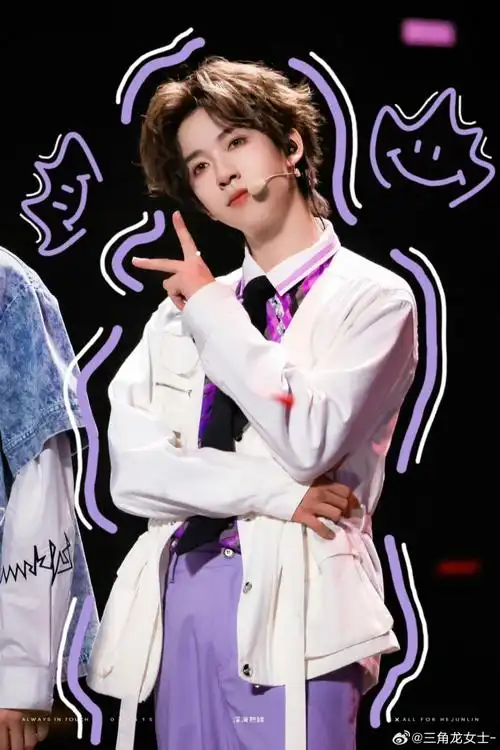 贺峻霖##时代少年团叁重楼暨出道四周年演唱会##贺峻霖 梦蝶破笼