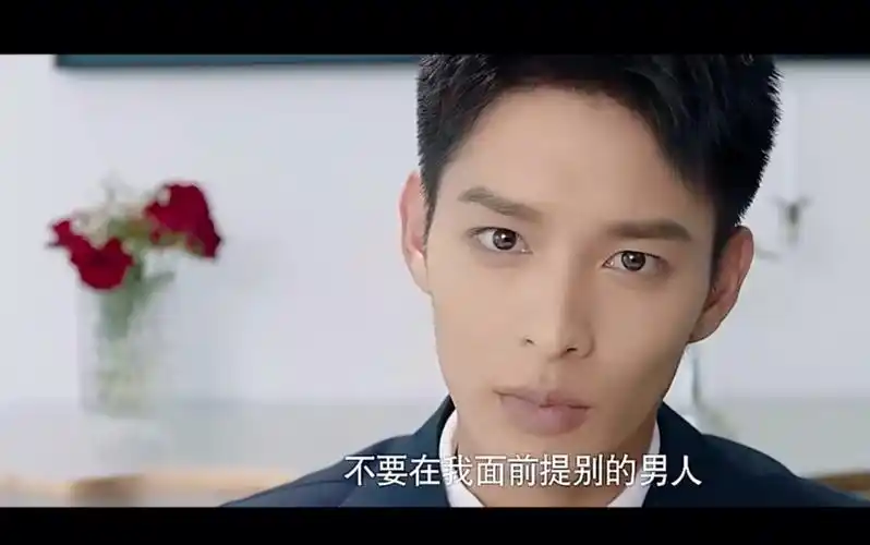 像厉腾这样霸道的相亲男我还是第一次见