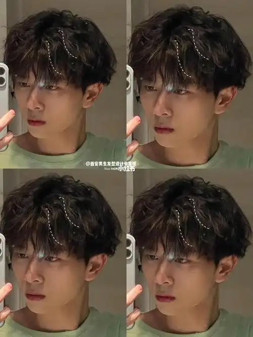 男生微分日系卷发