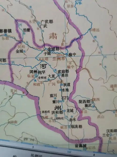 王杰,字文达,是北魏金城郡子城(在今榆中县一带,也有说在西固)人.