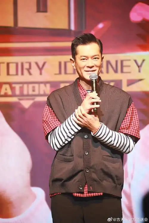 古天乐出道30周年