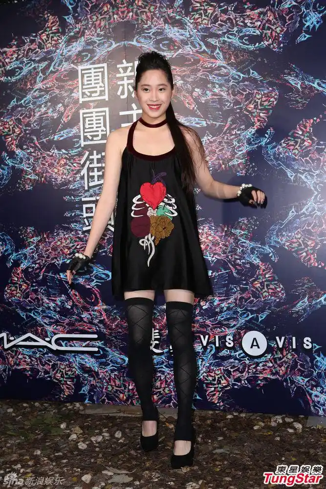 欧阳妮妮着靓装亮相否认200元炒新闻