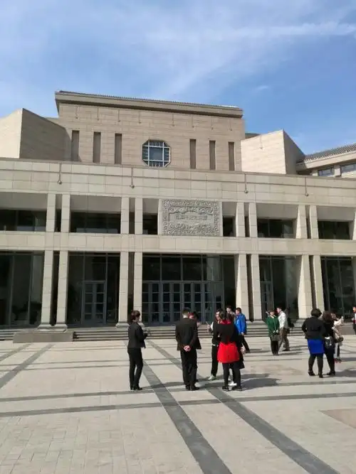 北大百周年大讲堂