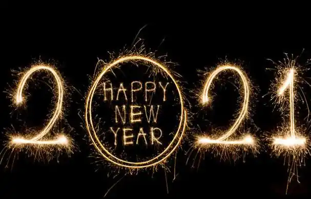 2021新年快乐图片大全
