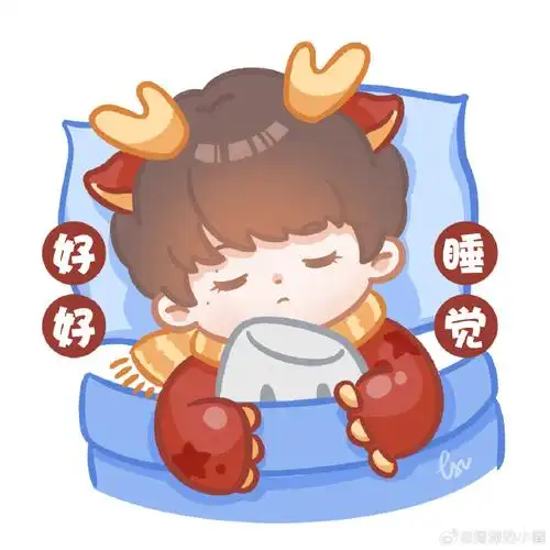 周深遇见生米的第十年